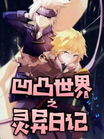 夜色影视app官网